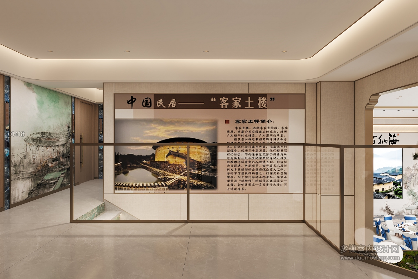 二楼楼梯间