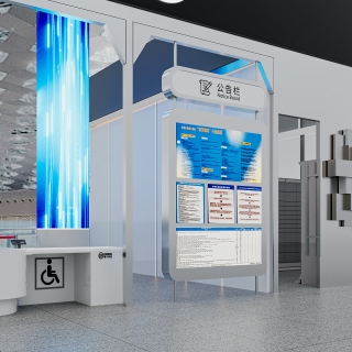 现代顺丰服务厅