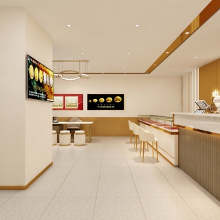 现代金店