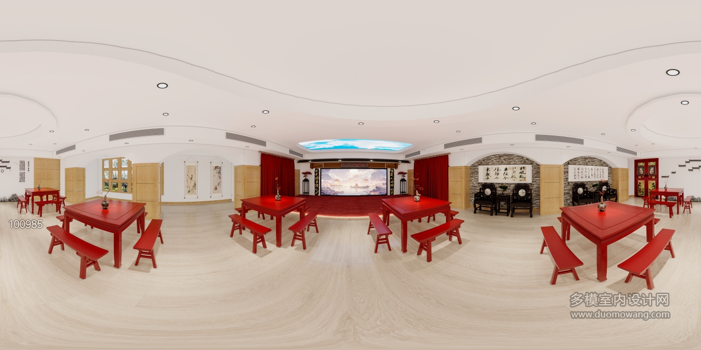 文清餐厅两个全景_360-2_互动式灯光混合