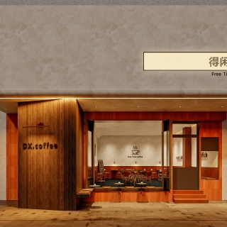 得闲咖啡_门头 拷贝