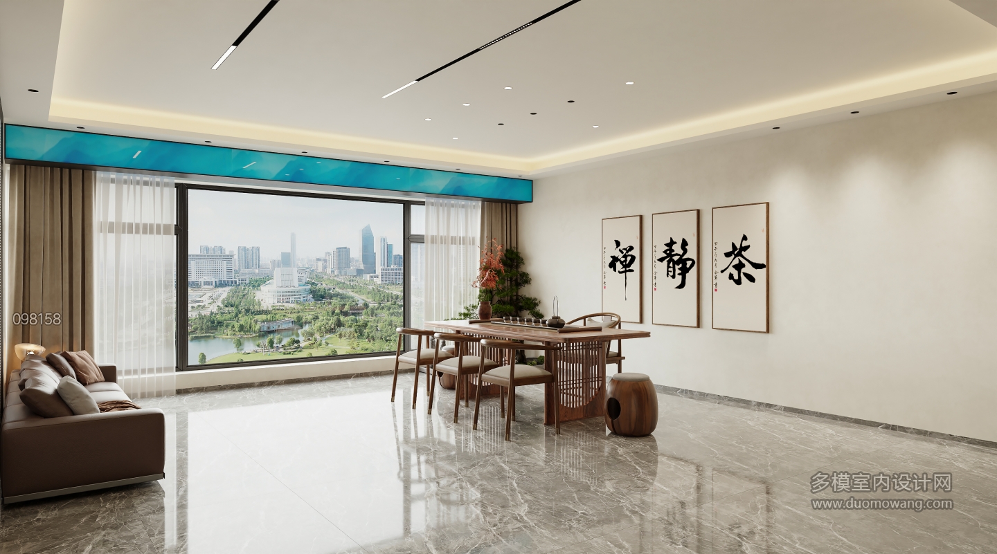 现代 办公室 单张2