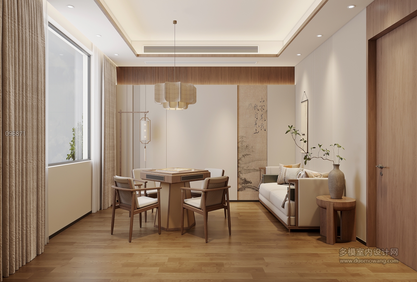 新中式养老棋牌室