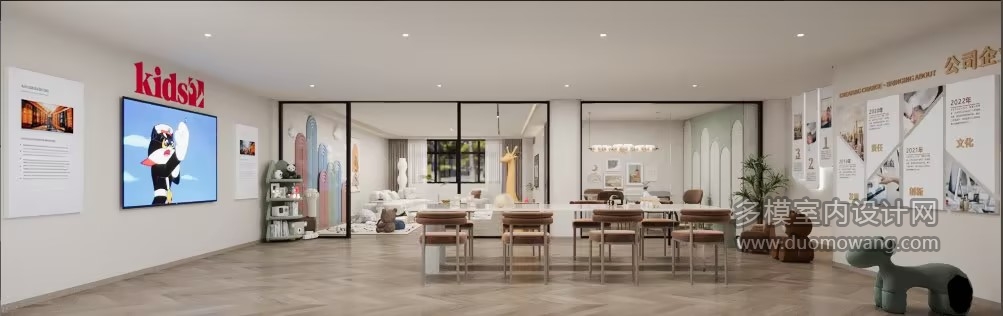 企业微信截图_1773396613757(1)