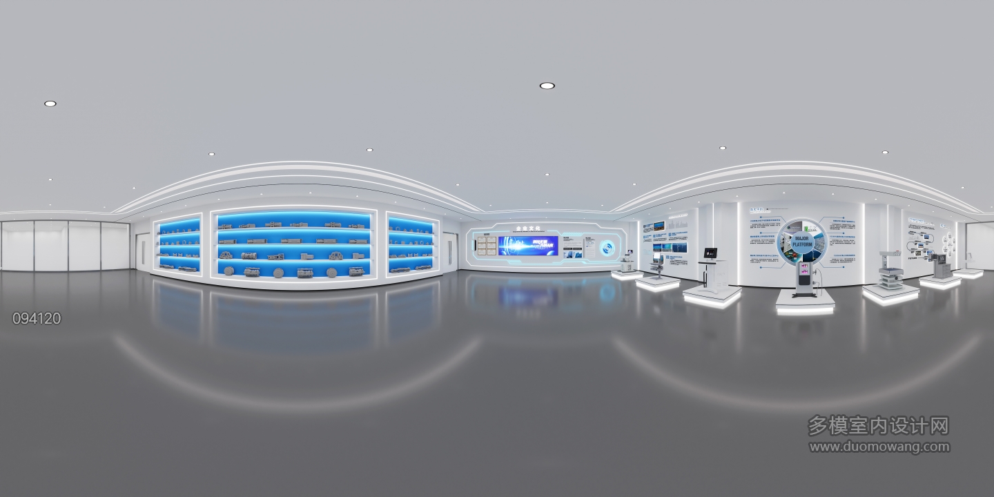 现代展厅全景