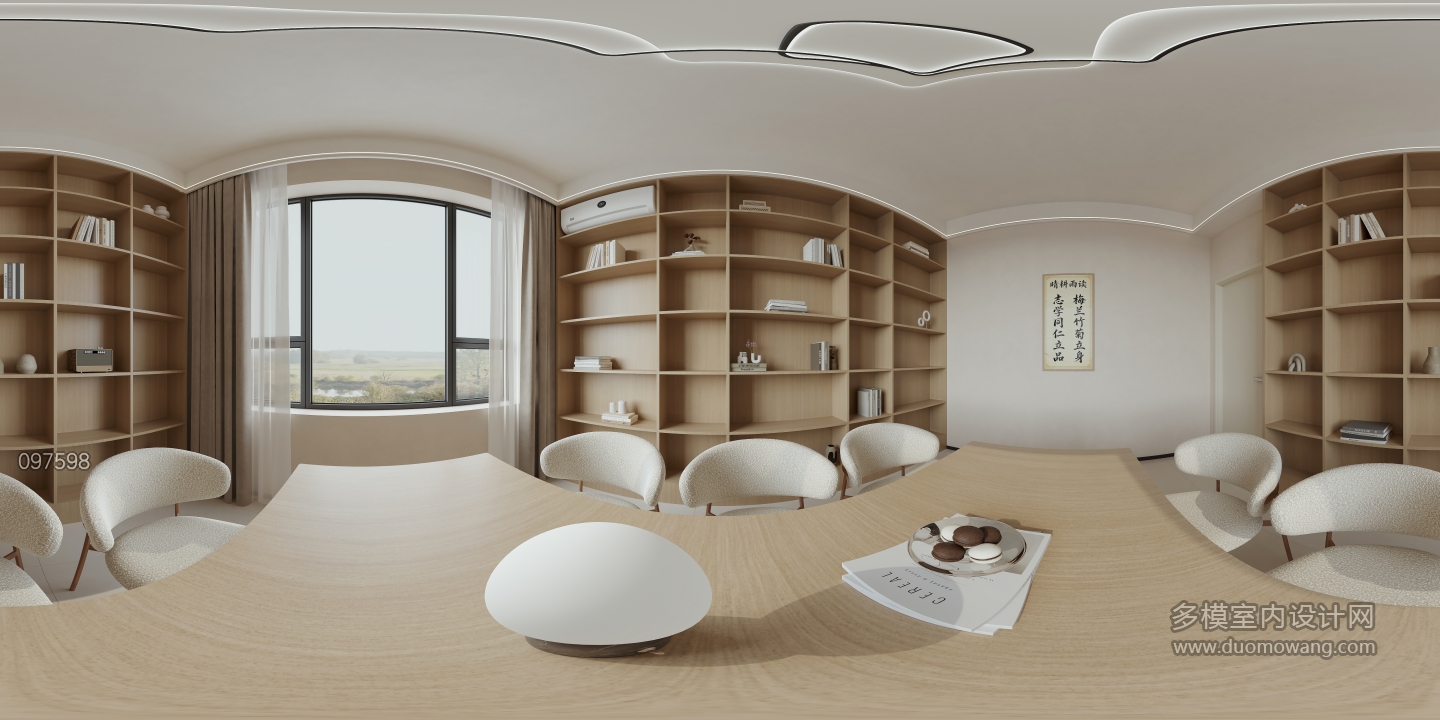 现代 二楼 公共书房 全景 新