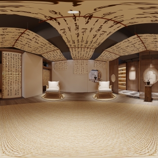 宋氏美学心理驿站全景2