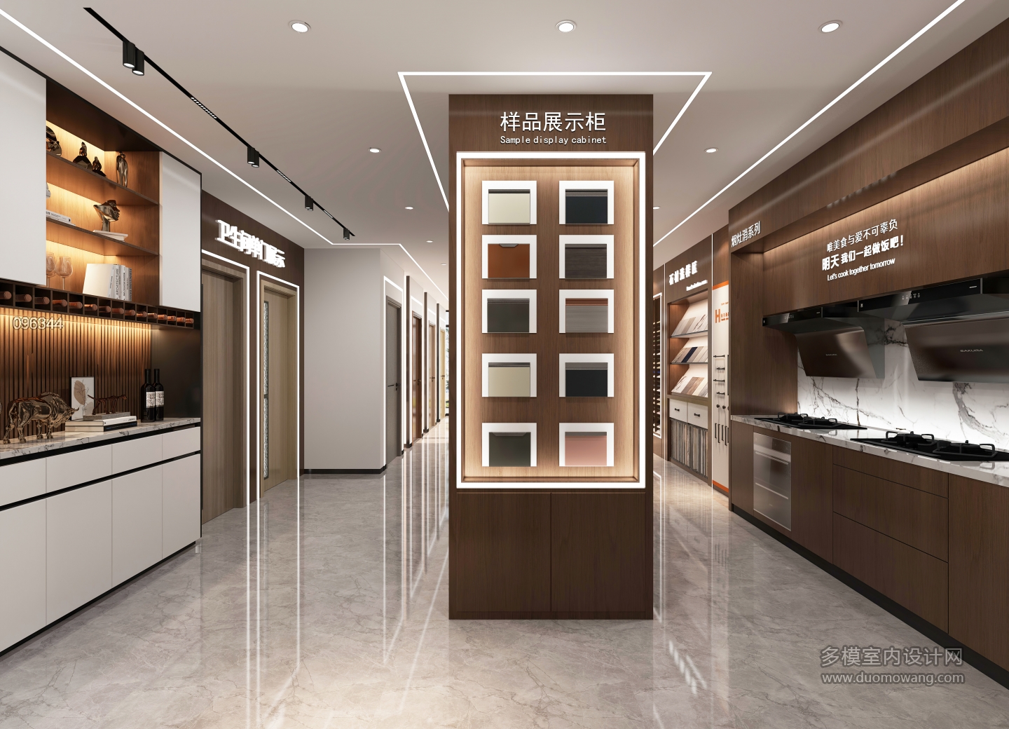 现代店铺全景2静态 (1)