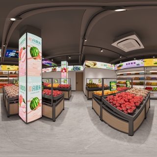 现代水果店