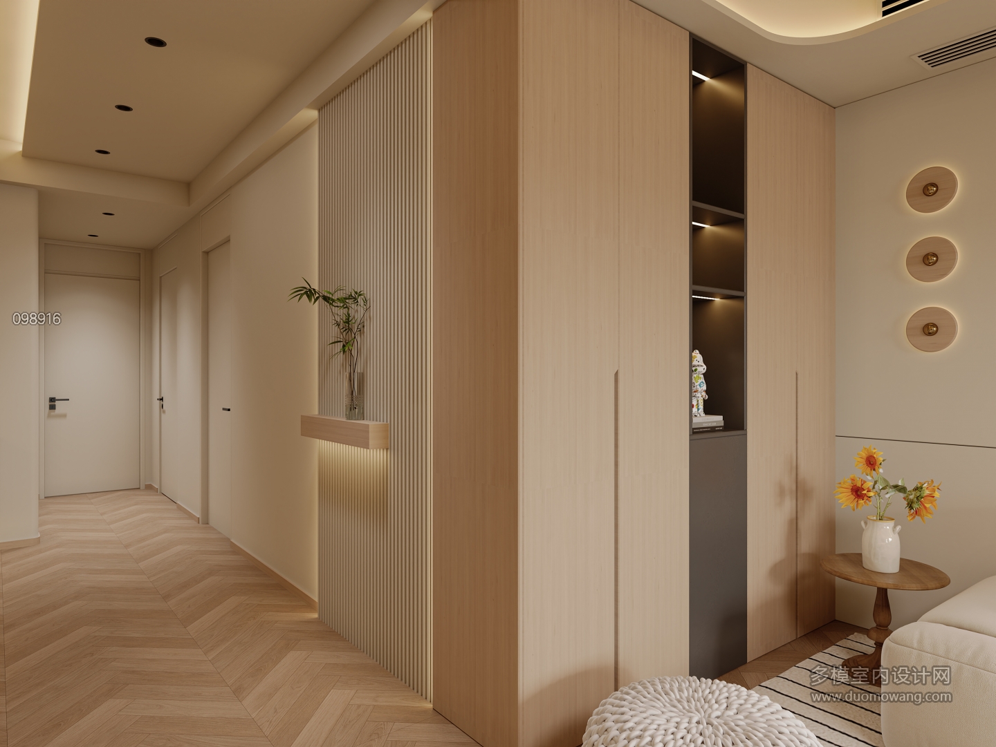 原木奶油风 玄关小景