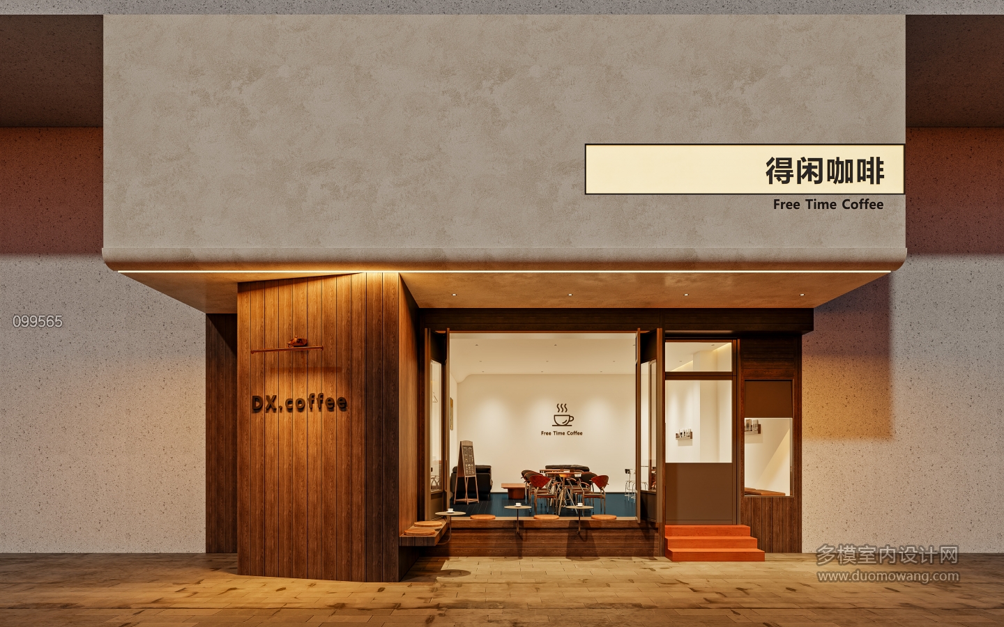 得闲咖啡_门头 拷贝