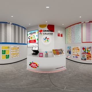 现代彩票店360