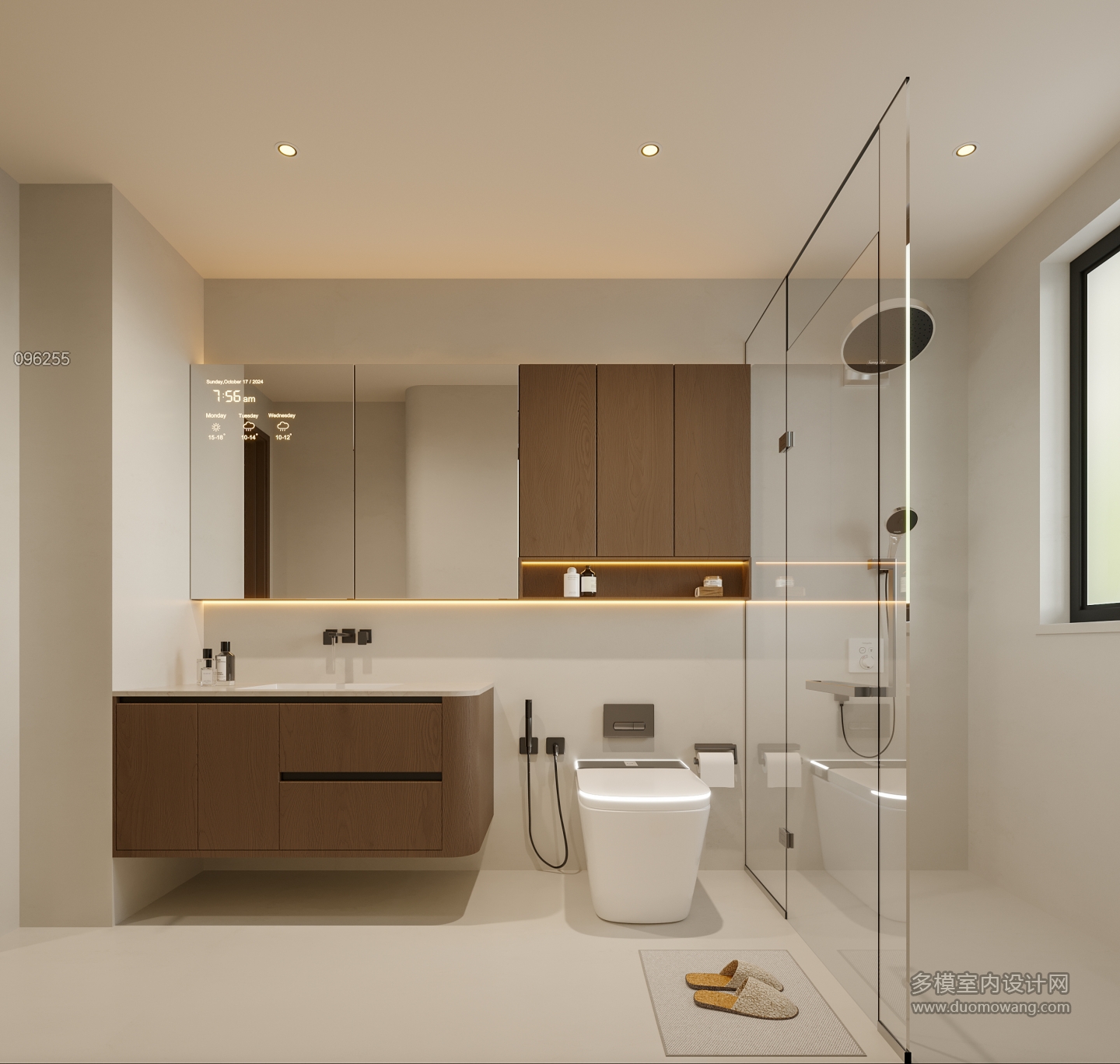 现代中古公卫静态