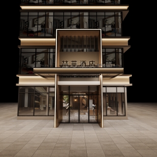 现代 酒店门头