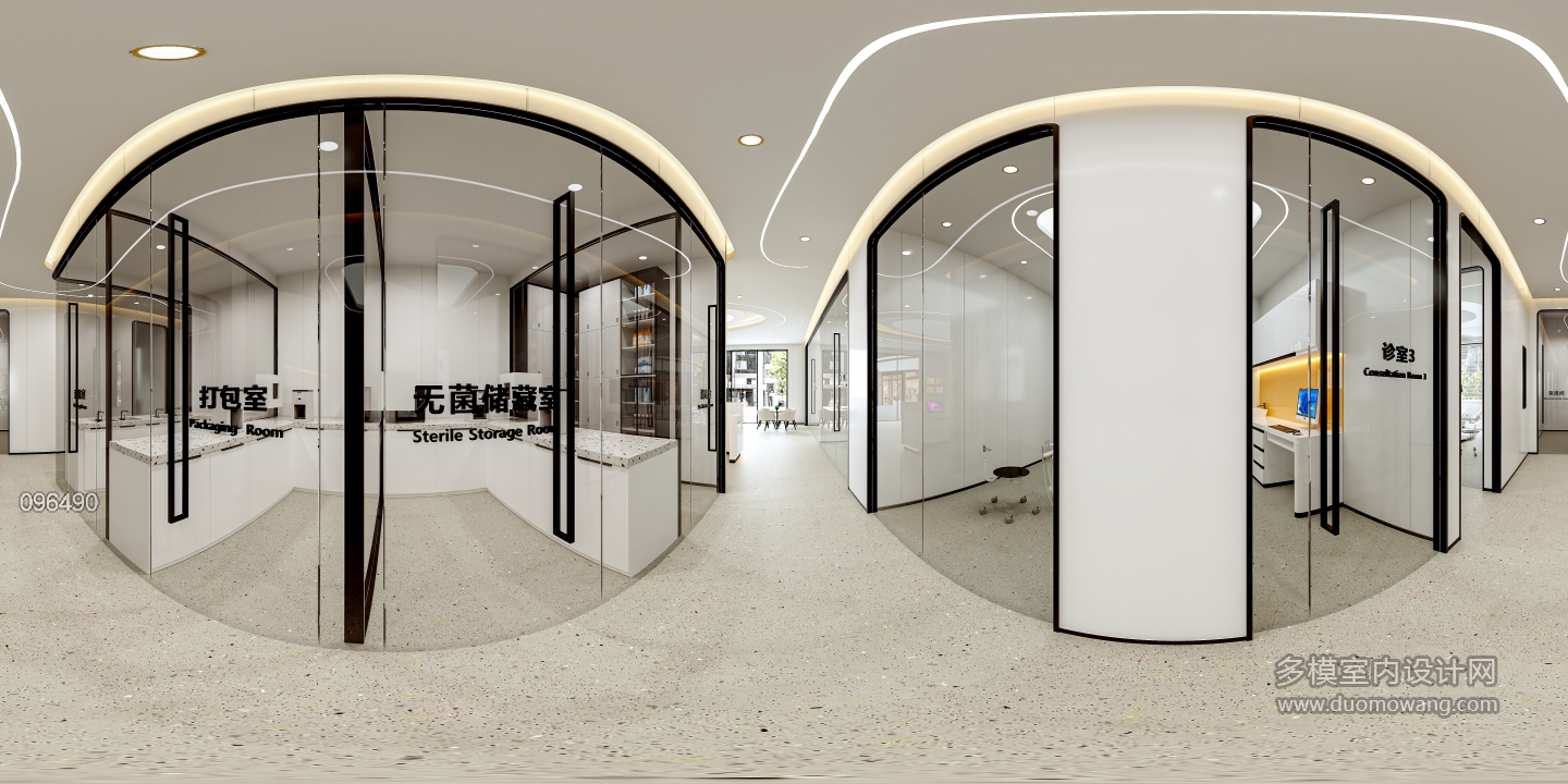 现代牙科诊所过道全景