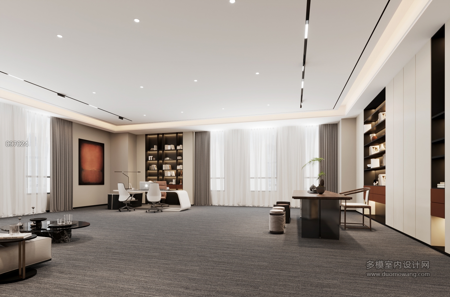 现代经理办公室