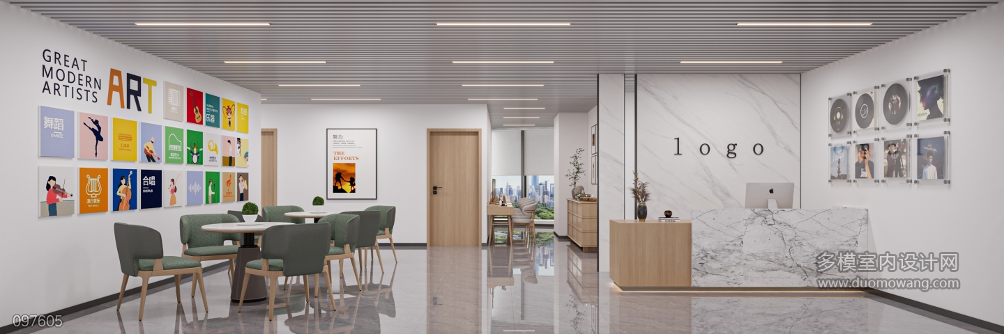 现代前台接待区