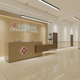 黎工宠物店_2_互动式灯光混合