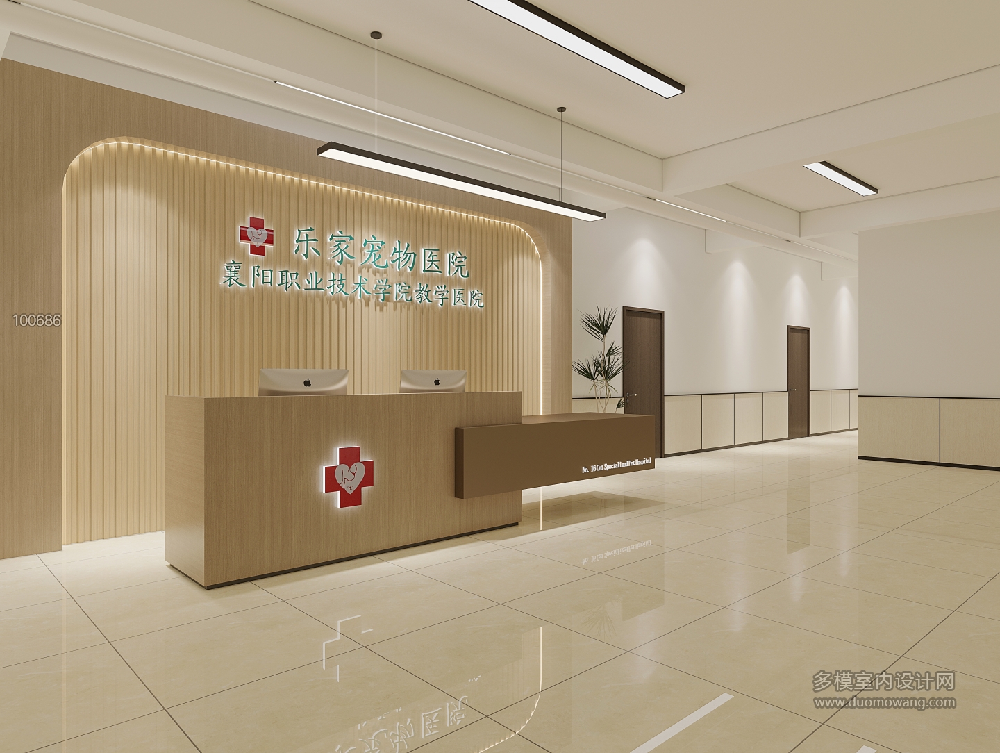 黎工宠物店_2_互动式灯光混合