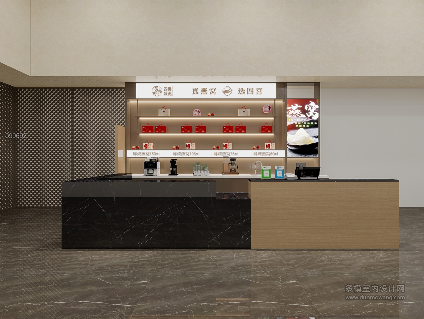 杨锐聪柜子图_3_互动式灯光混合