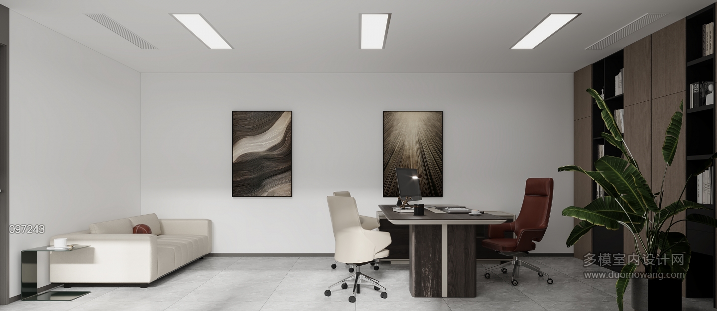 现代党支部书记