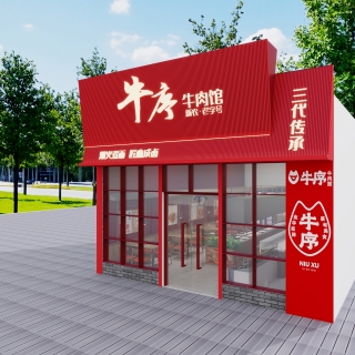 L3D743S41ENDOSQAHKIUWILQILUFX74W7PI8