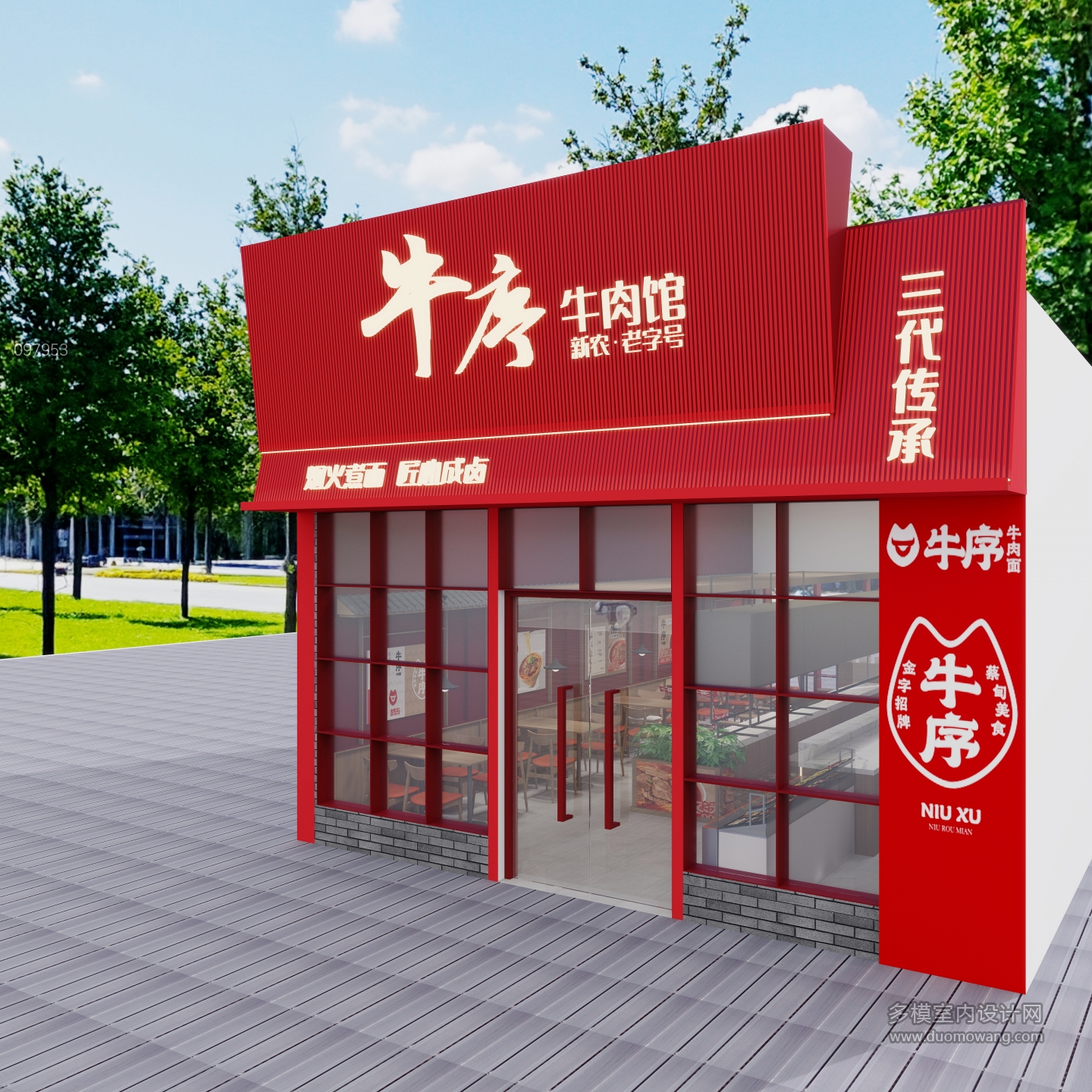 L3D743S41ENDOSQAHKIUWILQILUFX74W7PI8