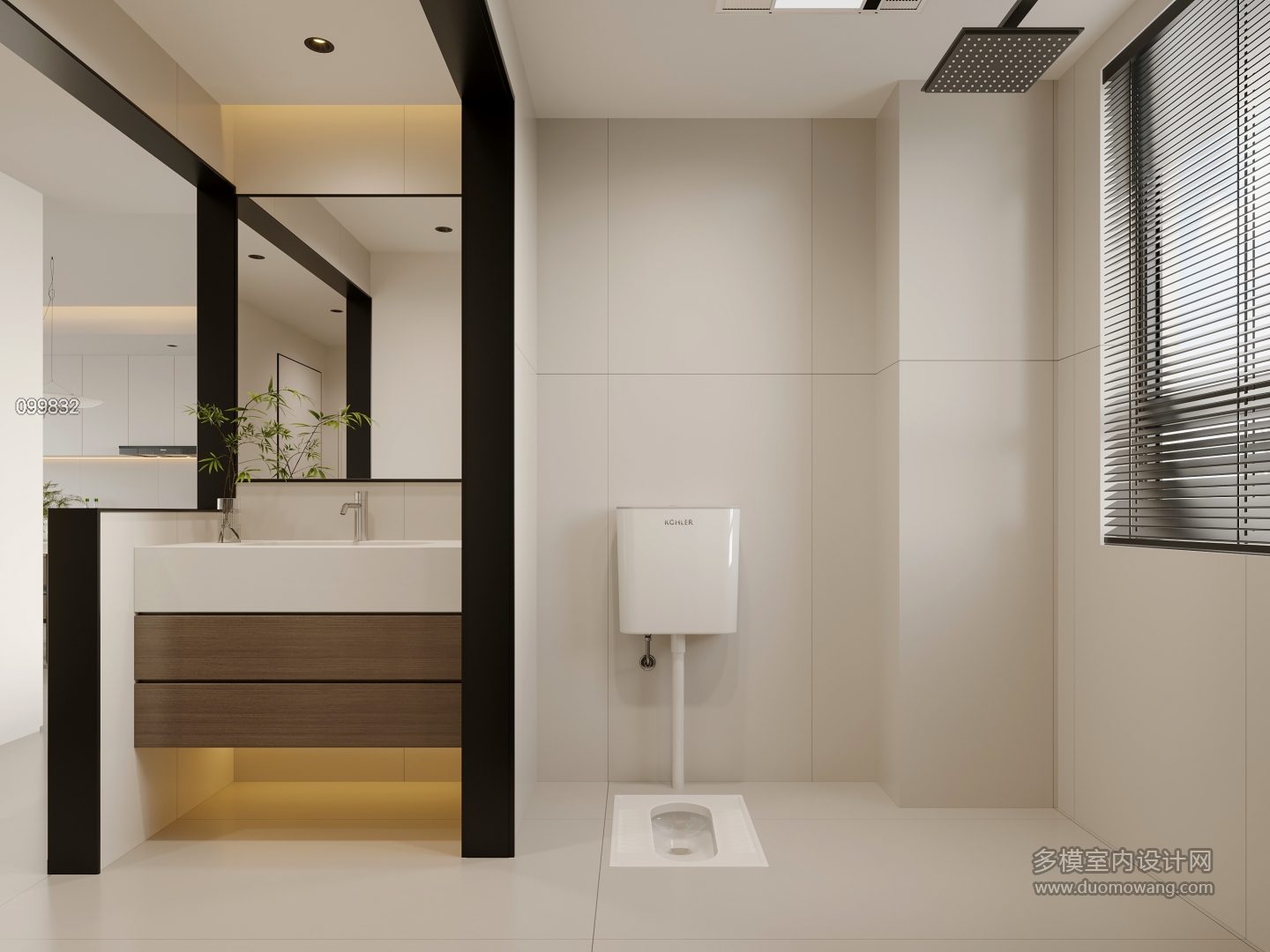 现代极简卫生间