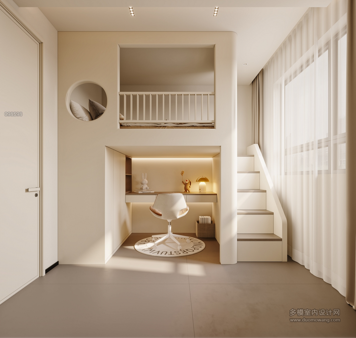 现代儿童房特写