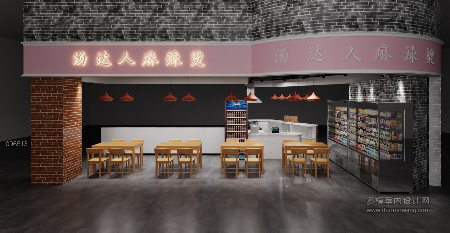 门头