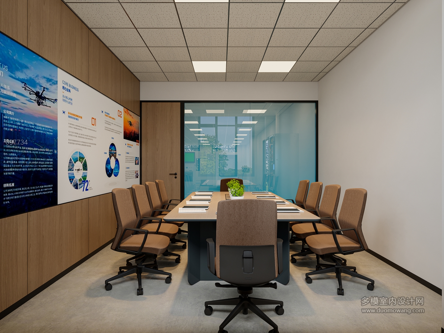 现代工厂办公室改_Corona Camera004 拷贝