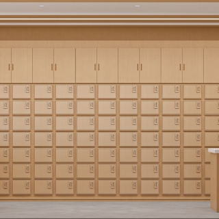 现代中药调剂房单张