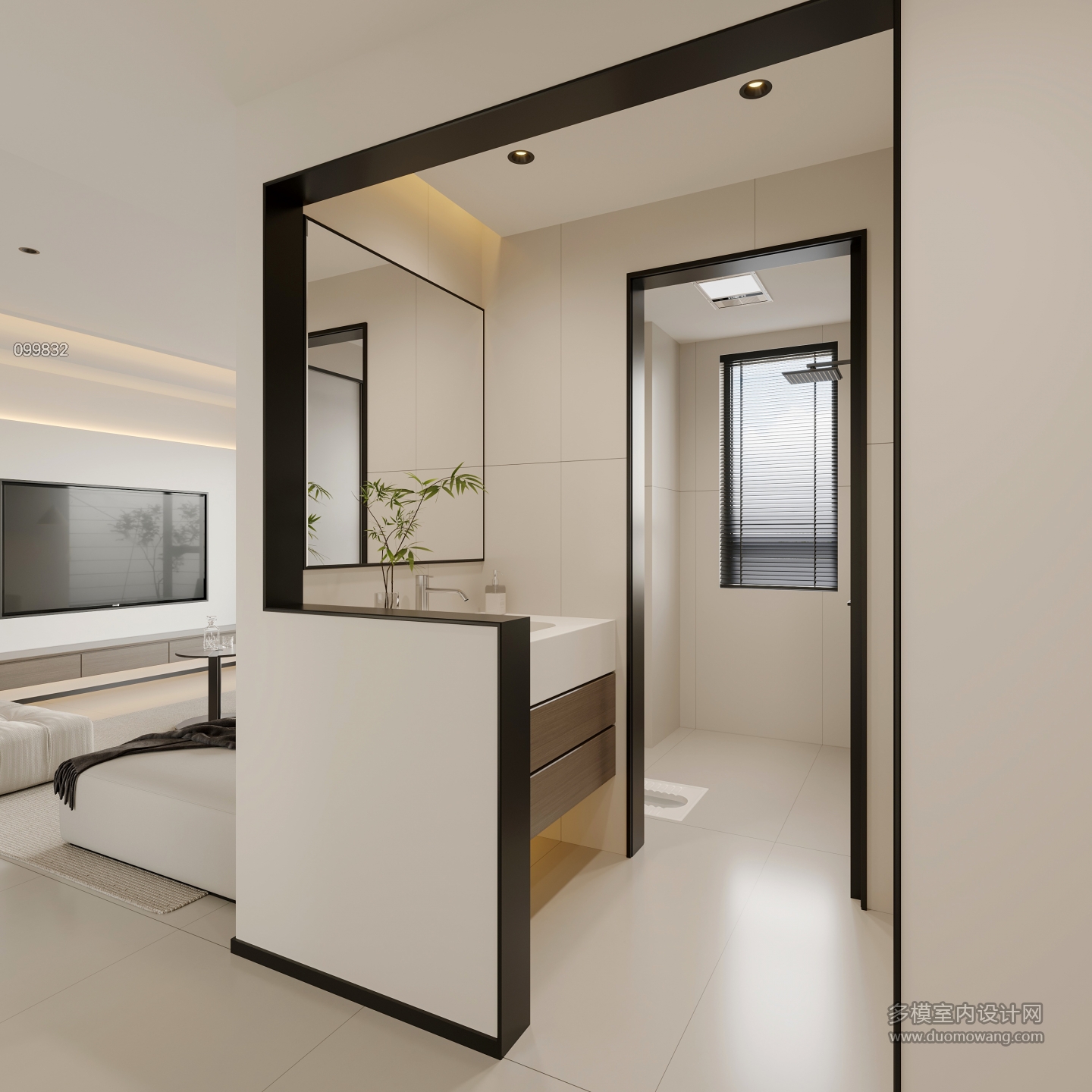 现代极简洗漱区