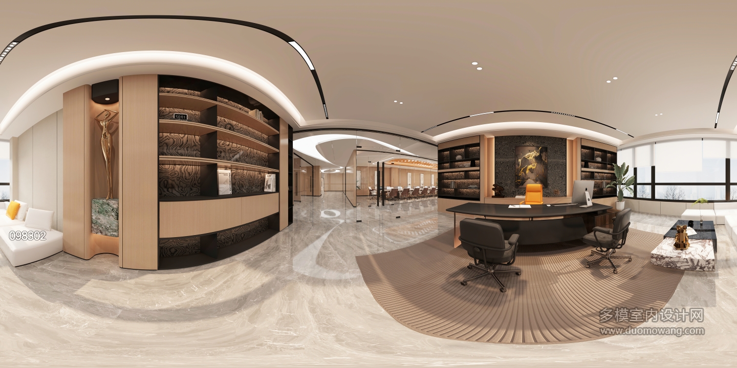 现代办公经理室