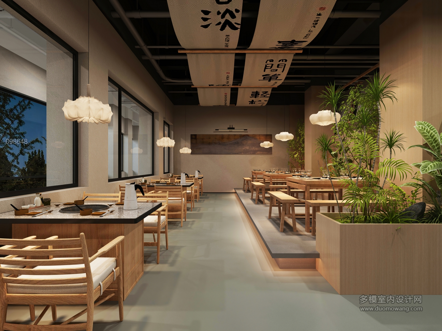 侘寂巴蜀串店全景3静态