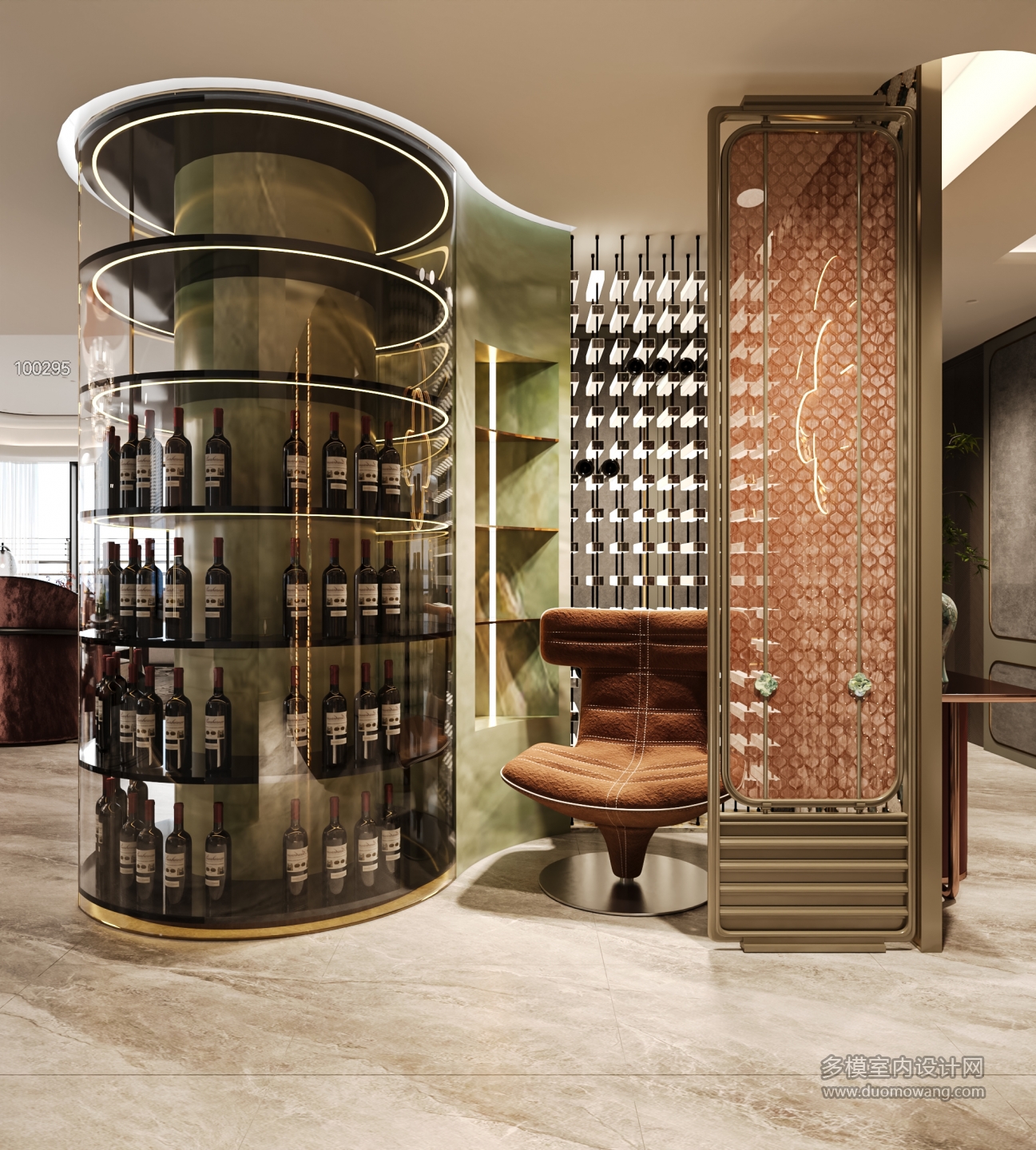 现代酒架休息区