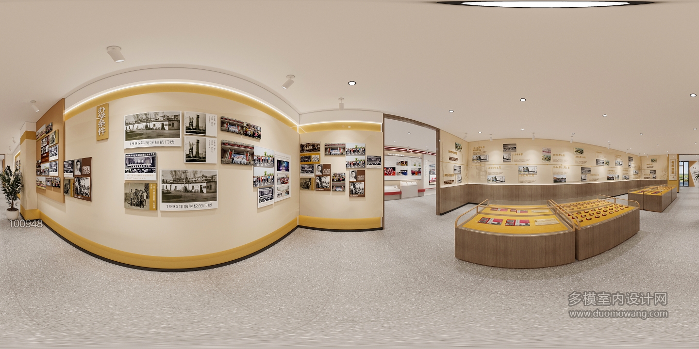 吕荣村史展厅_360-3_互动式灯光混合