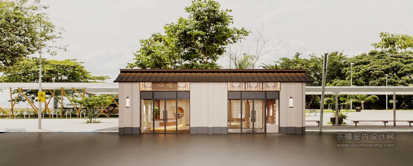 宋氏美学心理驿站门头