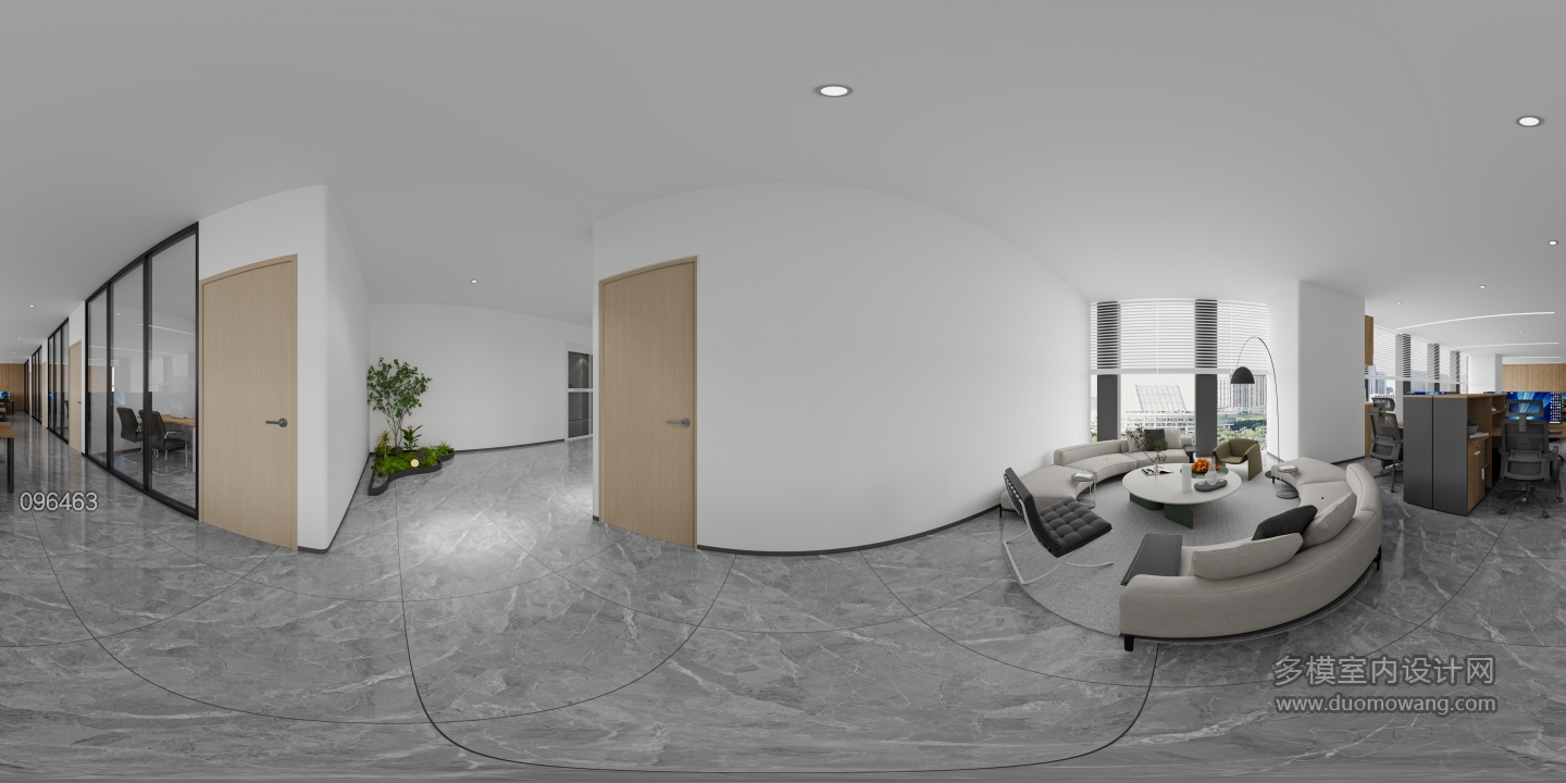 现代办公会客区