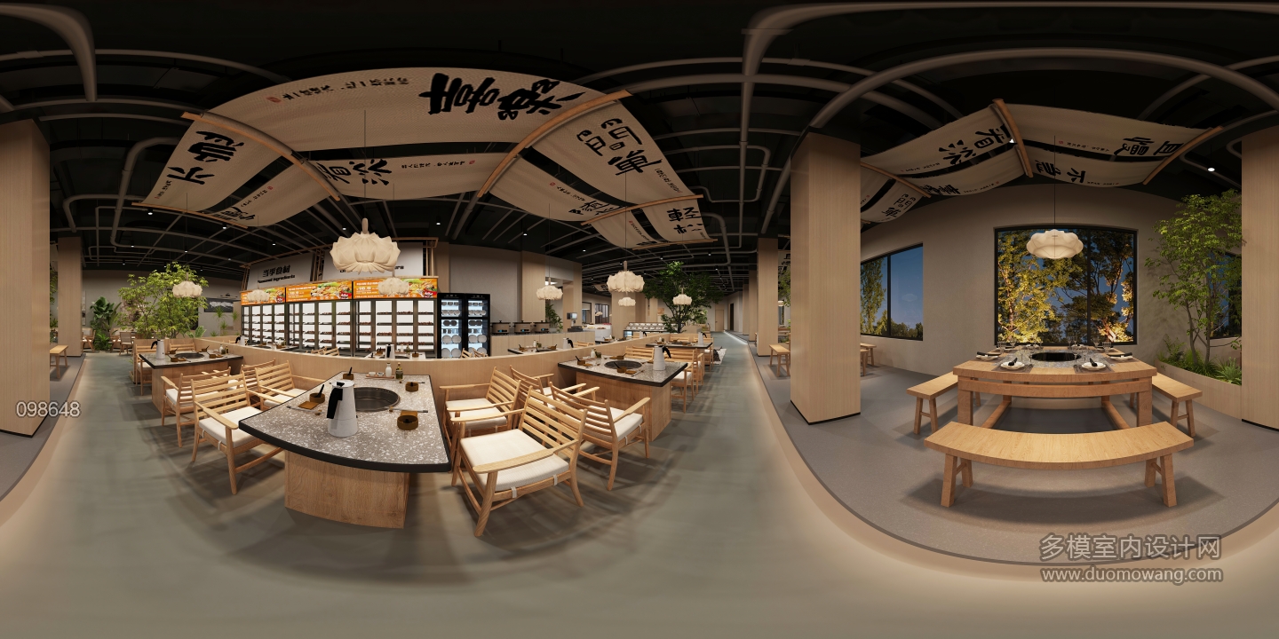 侘寂巴蜀串店全景2