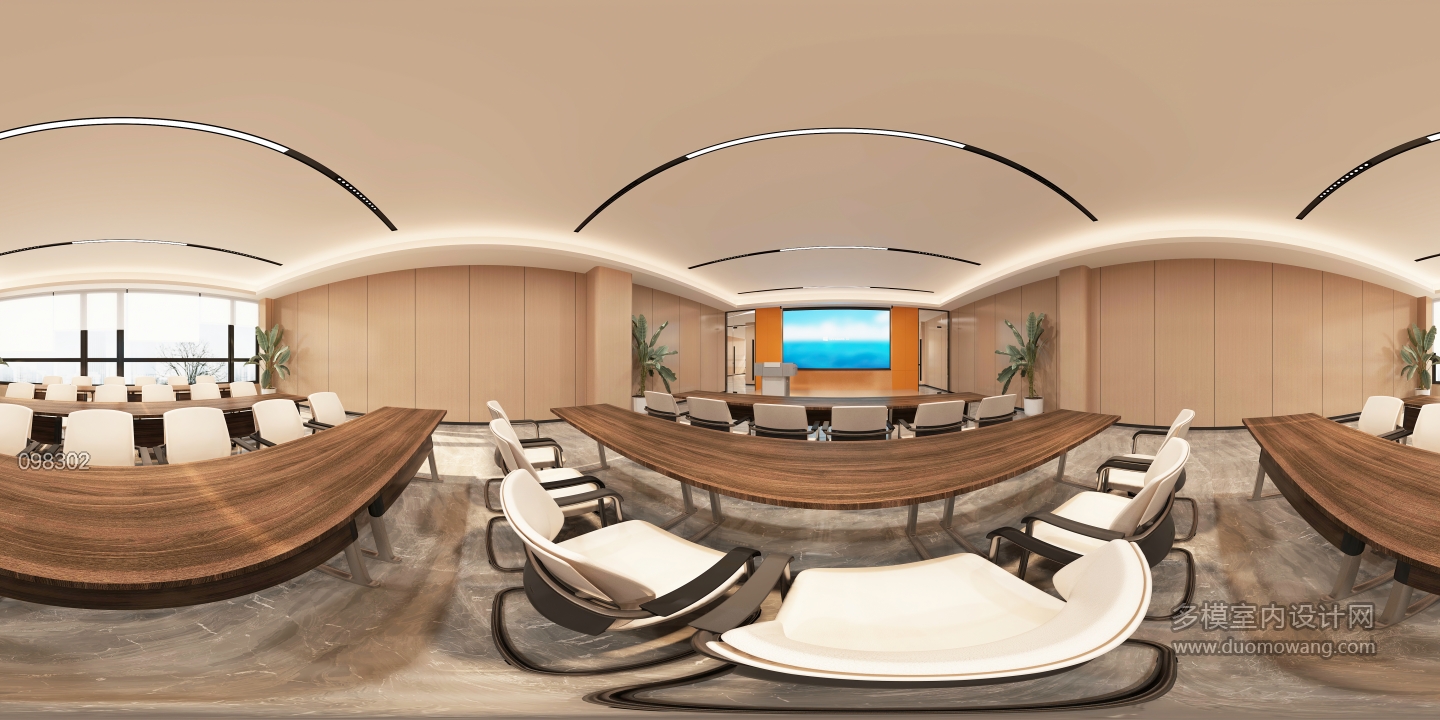 现代办公培训室