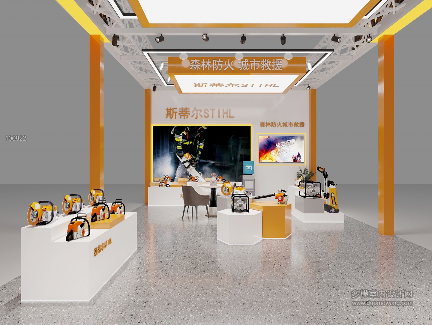 可可展厅4张_1_互动式灯光混合