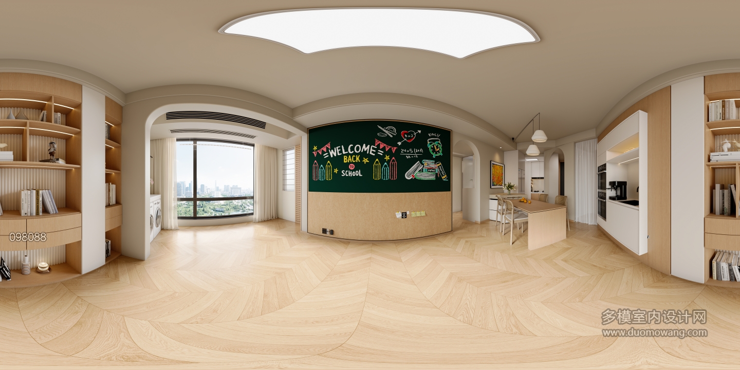 奶油风 客厅全景