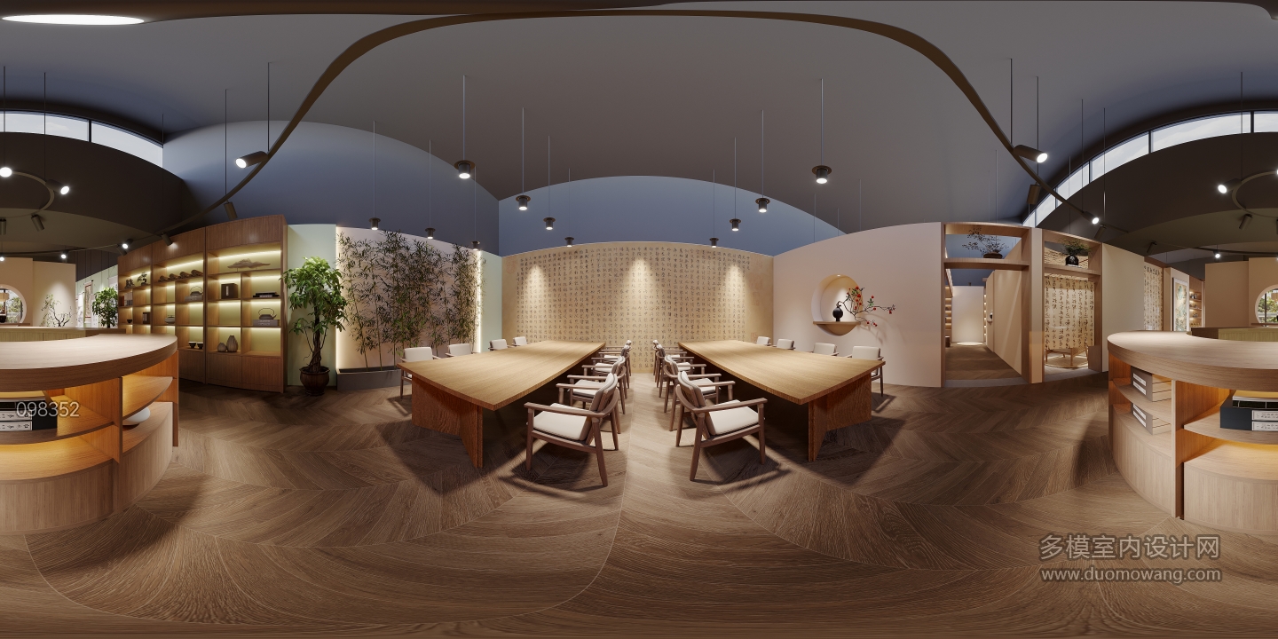 宋氏美学心理驿站全景4