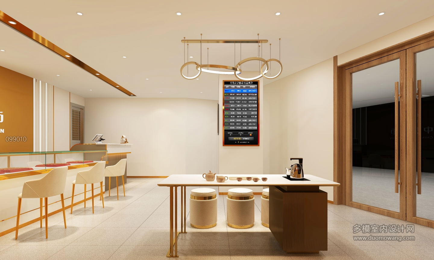 现代金店室内静态d (1)