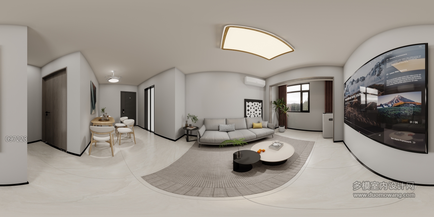 现代-1703客厅全景