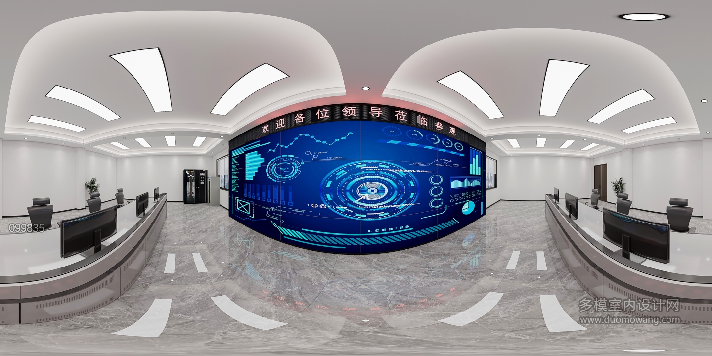 王工指挥中心_360_互动式灯光混合