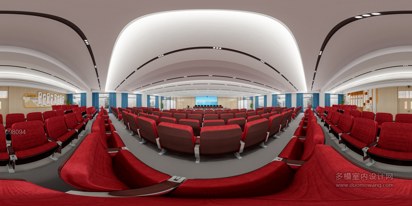 现代会议大厅360