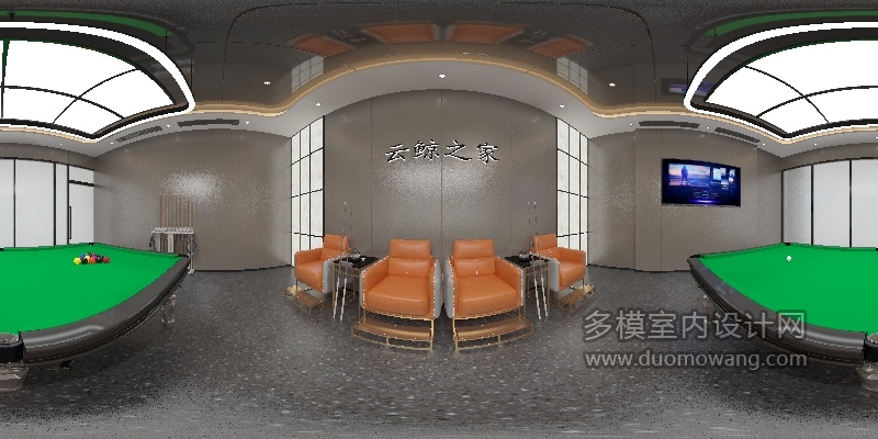 现代工装娱乐 餐饮 包房 健身 (5)