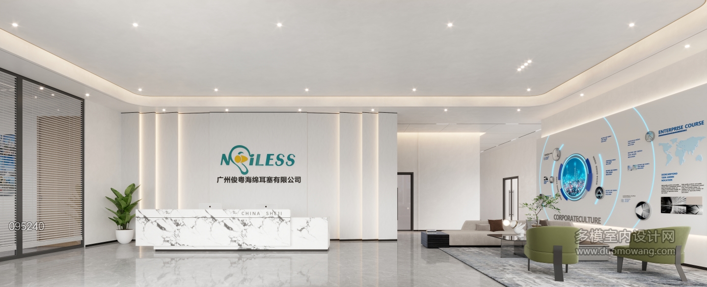 现代1号楼1层前厅